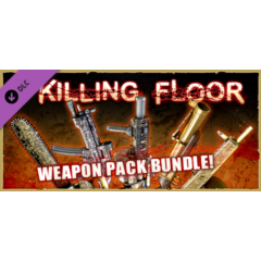 Killing Floor - Weapons Bundle DLC * STEAM RU ⚡