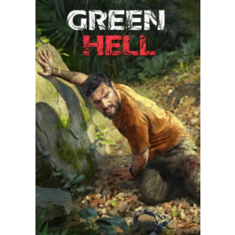 🔥Green Hell (STEAM)🔥 KZ