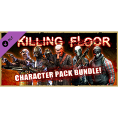 Killing Floor - Character Pack Bundle DLC * STEAM RU ⚡