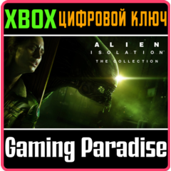 ❗ALIEN: ISOLATION - THE COLLECTION❗XBOX ONE/X|S🔑КЛЮЧ