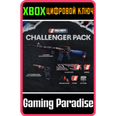 ❗CALL OF DUTY ENDOWMENT (C.O.D.E.) - CHALLENGER ❗XBOX🔑