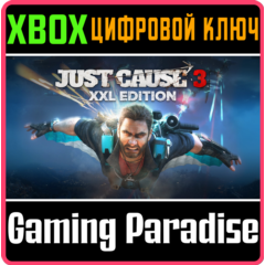 ❗JUST CAUSE 3: XXL EDITION❗XBOX ONE/X|S🔑КЛЮЧ❗