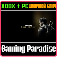 ❗JUST CAUSE 4 - GOLD EDITION❗XBOX ONE/X|S+ПК🔑КЛЮЧ❗