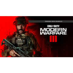 🔥Call of Duty: Modern Warfare III Cross-Gen 🎮XBOX 🎁