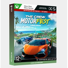 ✅Ключ The Crew™ Motorfest - Cross-Gen (Xbox)