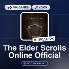 The Elder Scrolls Online Official (Ключ Ключ) РФ-СНГ-МИР + ПОДАРОК