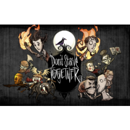 🐾 Dont Starve 🐾 STEAM 🐾 MAIL ACCESS 🐾 AUTO-DELIVERY