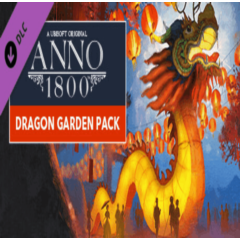 ⭐Anno 1800 – Dragon Garden Pack Steam Gift ✅АВТО РОССИЯ