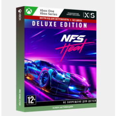 ✅Ключ Need for Speed™ Heat — издание Deluxe (Xbox)