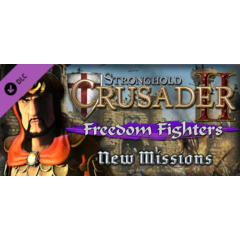 Stronghold Crusader 2: &quot;Freedom Fighters&quot; mini-campaign