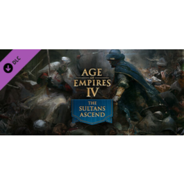 Age of Empires IV:  The Sultans Ascend DLC⚡RU/BY/KZ/UA