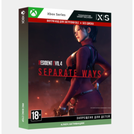 Key Resident Evil 4 - Separate Ways (Xbox Series)