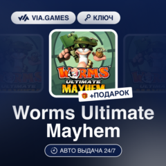 Worms Ultimate Mayhem (Steam Ключ) РФ-СНГ-МИР + ПОДАРОК