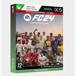 ✅Key EA Sports FC24 ULTIMATE EDITION (Xbox) FIFA 24