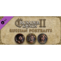 Crusader Kings II: Russian Portraits DLC * STEAM RU ⚡