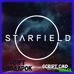 ❤️💎StarField аккаунт GamePass💎❤️ + Подарок🎁