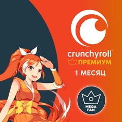 ⚡️Ключ Crunchyroll Fan/MEGA 1-12 месяцев🧚🏻‍♀️РФ/МИР