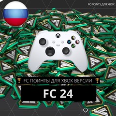 ✅ FC 24 (FIFA 24): FIFA POINTS - XBOX | FUT