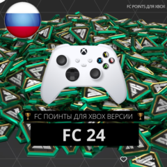 ✅ FC 24 (FIFA 24): FIFA POINTS - XBOX | FUT