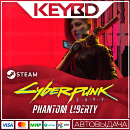 Cyberpunk 2077: Phantom Liberty DLC🚀RU/KZ/UA/TR/AR