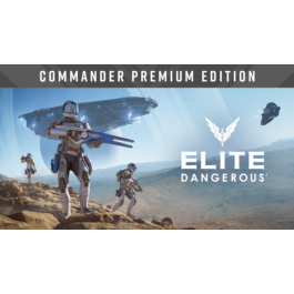 🎁Elite Dangerous: Deluxe Edition🌍ROW✅AUTO