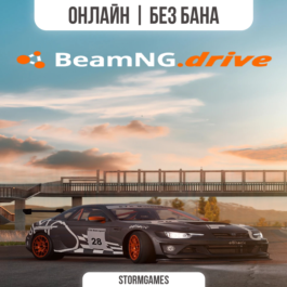 🔥BeamNG.Drive🔥ONLINE🔥WITHOUT A BAN🔥RENT