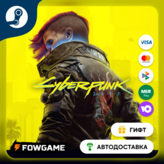 🟡 Cyberpunk 2077 Phantom Liberty 🎁 STEAM GIFT 🚀 Выбор региона ⚡ АВТОДОСТАВКА