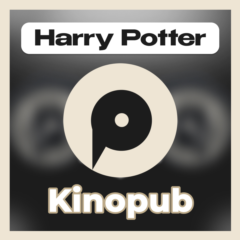 ТВ | KINOPUB PRO [UltraHD - 4К - Гарантия - Хорошая цена]