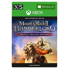 ✅ Mount & Blade II: Bannerlord Deluxe XBOX X|S PC 🔑