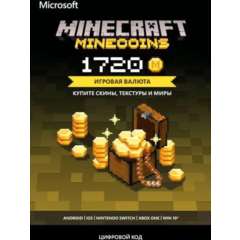 🔑Ключ🟩Minecraft Minecoins 1720/3500🟩РФ/ГЛОБАЛ
