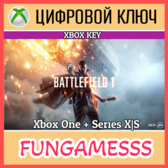 Battlefield 1 XBOX КЛЮЧ 🔑
