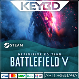 Battlefield™ V Definitive Edition · RU/KZ/TR/CIS🚀АВТO