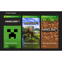 ❗MINECRAFT: JAVA & BEDROCK EDITION FOR PC❗( WIN)🔑