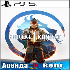 🎮Mortal Kombat 1 (PS5/RUS) Rent 🔰