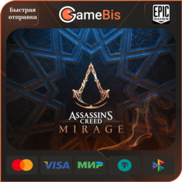 ⚫ASSASSIN’S CREED® MIRAGE + CHOICE EPIC GAMES/PSN/XBOX