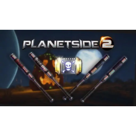 🚔 PlanetSide 2 🚔 🚓 Prime Slugger Bundle 🚓 🔑KEY 🔑