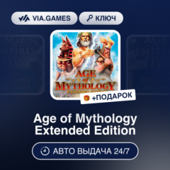 Age of Mythology Extended Edition (Steam Ключ) РФ-СНГ-МИР + ПОДАРОК