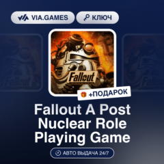 Fallout A Post Nuclear Role Playing Game (Steam Ключ) МИР (Не все страны) + ПОДАРОК