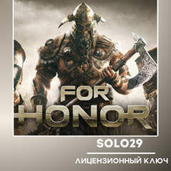 FOR HONOR STANDARD EDITION🔑UBISOFT ВСЕ СТРАНЫ