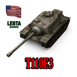 T110E3 in the hangar ✔️ WoT CIS