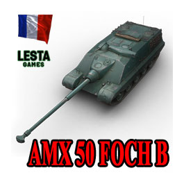 AMX 50 FOCH B in the hangar ✔️ WoT CIS