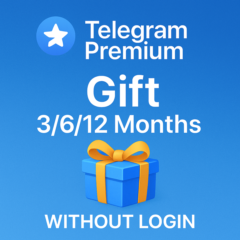 Премиум-подарок Telegram 🎁3/6/12 месяцев ⭐БЕЗ ВХОДА⭐