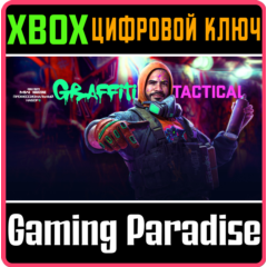 CALL OF DUTY MODERN WARFARE II GRAFFITI TACTICAL XBOX🔑