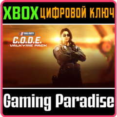 ❗CALL OF DUTY ENDOWMENT (C.O.D.E.) - VALKYRIE PACK❗XBOX