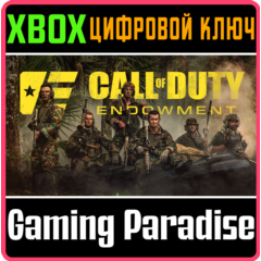 ❗CALL OF DUTY ENDOWMENT (C.O.D.E.) PROTECTOR PACK❗XBOX