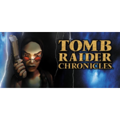 Tomb Raider V: Chronicles 🗺Смена данных👑Полный доступ