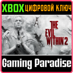 ❗THE EVIL WITHIN 2❗XBOX ONE/X|S🔑КЛЮЧ❗