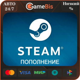 🚀AUTO REPLENAL STEAM🚀RUB/KZT/UAH/CIS🌍BEST PRICE🔥