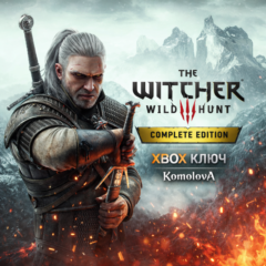🌍Ведьмак 3: Дикая Охота – Полное издание XBOX🔑+🎁