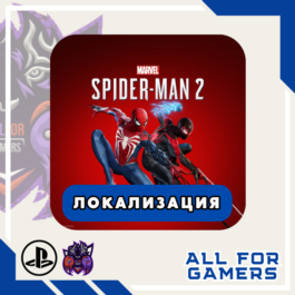 🔵SPIDER-MAN 2 PS5 DELUXE Türkiye PS FAST+🎁